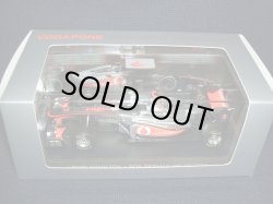 画像1: 新品正規入荷品●SPARK1/43 マクラーレンチーム別注　McLAREN MP4-26 ドイツGP (L.ハミルトン）　ドライバーノンフィギア