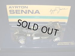 画像1: 新品正規入荷品●PMA1/43 セナコレクションシリーズ LOTUS 97T (A.セナ） 1985