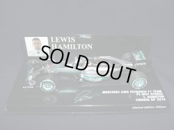 画像1: 新品正規入荷品●PMA1/43 MERCEDES AMG PETRONAS W07 CHINESE GP 2016 (L.ハミルトン）