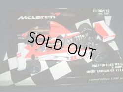 画像1: 新品正規入荷品●PMA1/43 McLAREN FORD M23 SOUTH AFRICAN GP 1976 (J.ハント） 