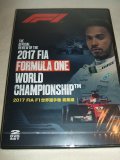 新品正規入荷品●DVD●2017 FIA F1世界選手権総集編 完全日本語版 