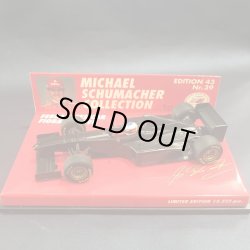 画像1: セカンドハンド品●PMA1/43 FERRARI TESTCAR FIORANO 1998 (M.シューマッハ）