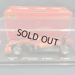 画像1: 新品正規入荷品●burago1/43 FERRARI SF1000 AUSTRIAN GP 2020(S.ベッテル）#5 ドライバーフィギュア付