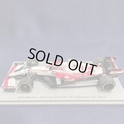 画像1: 新品正規入荷品●SPARK1/43 ALFA ROMEO ORLEN C41 BAHRAIN GP 2021 (A.ジョビナッツィ） #99