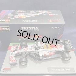 画像1: 新品正規入荷品●burago1/43 RED BULL HONDA RB16B TURKISH 2021(M.フェルスタッペン）#33