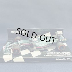 画像1: 新品正規入荷品●PMA1/43 ASTON MARTIN AMR21 AZERBAIJAN GP 2021 (S.ベッテル）#5