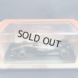 画像1: セカンドハンド品●EBBRO1/43 McLAREN HONDA MP4-30 EARLY SEASON (F.アロンソ） 2015 