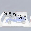 セカンドハンド品●Racing on別注●SPARK 1/43 LIGIER JS41 JAPANESE GP 1995 LAST RUN (鈴木亜久里）  