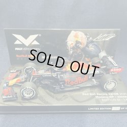 画像1: セカンドハンド品●MVショップ限定●PMA1/43 RED BULL RB16B WINNER MONACO GP 2021 (M.フェルスタッペン）#33