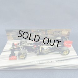 画像1: セカンドハンド品●PMA1/43 LOTUS RENAULT 2011 RACE CAR (N.ハイドフェルド）#9 ※ドライバーノンフィギュア