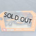 新品正規入荷品●burago1/43 McLAREN MCL60 BRITISH GP 2023 (L. ノリス）#4 