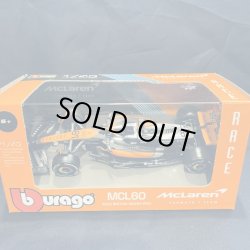 画像1: 新品正規入荷品●burago1/43 McLAREN MCL60 BRITISH GP 2023 (O.ピアストリ）#81 