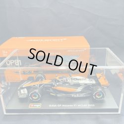 画像1: 新品正規入荷品●burago1/43 McLAREN MCL60 BRITISH GP 2023 (O.ピアストリ）#81 ※アクリルケース＆ドライバーフィギュア付