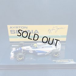 画像1: セカンドハンド品●PMA1/43 セナコレクション WILLIAMS RENAULT FW16 (A.セナ）#2