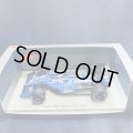 セカンドハンド品●SPARK 1/43 LIGIER JS31 DETROIT GP 1988 (S.ヨハンソン) #26