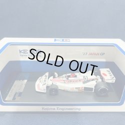 画像1: セカンドハンド品●未開封美品●京商1/43 KOJIMA KE009 JAPAN GP 1977 (高原敬武）#51