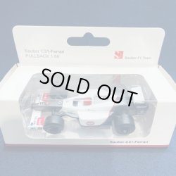 画像1: セカンドハンド品●未開封品●PMA1/66スケール SAUBER FERRARI C31 プルバックミニカー