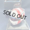 新品正規入荷品●SPARK1/5 McLAREN MONACO GP 2023 L.ノリス ミニヘルメット