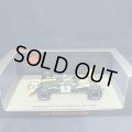 新品正規入荷品●SPARK1/43 BRABHAM BT26 3rd GERMAN GP 1968 (J.RINDT）#5