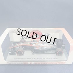 画像1: セカンドハンド品●鈴鹿サーキット別注●SPARK 1/43 McLAREN HONDA MP4-30 MALAYSIAN GP 2015 (F.アロンソ）#14