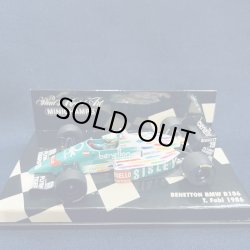 画像1: セカンドハンド品●PMA1/43 BENETTON BMW B186 (T.ファビ）1986 #19