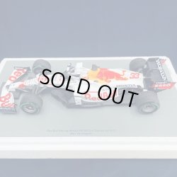 画像1: セカンドハンド品●SPARK1/18 RED BULL HONDA RB16B 2nd TURKISH GP 2021 (M.フェルスタッペン）#33