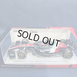 画像1: 新品正規入荷品●SPARK1/43 ALFA ROMEO STAKE C43 10th ITALIAN GP 2023 (V.ボッタス）#77