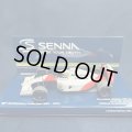 新品正規入荷品●●PMA1/43 McLAREN HONDA MP4/6 WORLD CHAMPION 1991 (A.セナ）#1