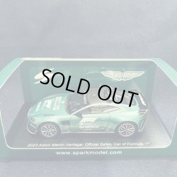 画像1: 新品正規入荷品●SPARK1/43 ASTON MARTIN VANTAGE OFFICIAL SAFETY CAR of FORMULA 1 2023