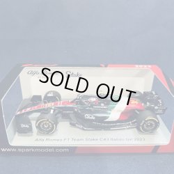 画像1: 新品正規入荷品●SPARK1/43 ALFA ROMEO STAKE C43 ITALIAN GP 2023 周冠宇（ジョウ・グアンユー）#24