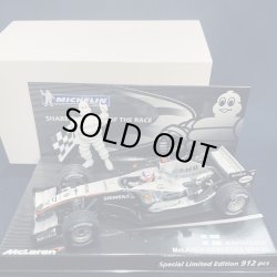 画像1: セカンドハンド品●ミシュラン別注●PMA1/43 McLAREN MERCEDES MP4-20 （K.ライコネン）#9