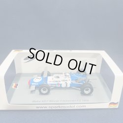 画像1: 新品正規入荷品●SPARK1/43 MATRA MS7 WINNER EIFELRENNEN F2 1969 (J.STEWART) #3