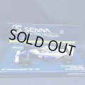 新品正規入荷品●PMA1/43 WILLIAMS RENAULT FW16 SAN MARINO GP 1994 (A.セナ）#2