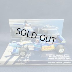 画像1: セカンドハンド品●ユーロスポーツ別注●PMA1/43 BENETTON RENAULT B195 WORLD CHAMPION 1995 (M.シューマッハ）#1