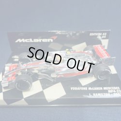 画像1: セカンドハンド品●PMA1/43 VODAFONE McLAREN MERCEDES MP4-22 (L.ハミルトン）2007 #2