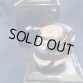 新品正規入荷品●SPARK1/5 McLAREN MONACO GP 2023 O.ピアストリ ミニヘルメット