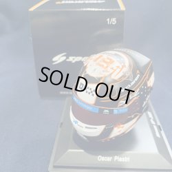 画像1: 新品正規入荷品●SPARK1/5 McLAREN MONACO GP 2023 O.ピアストリ ミニヘルメット