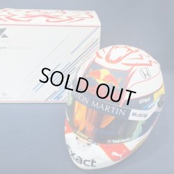 画像1: セカンドハンド品●SCHUBERTH 1/2スケール RED BULL 2019 (M.フェルスタッペン）ミニチュアヘルメット