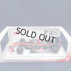 画像1: セカンドハンド品●ユーロスポーツ別注●SPARK 1/43 SUPER FOMULA 2022 TEAM MUGEN MOTUL SF19 (野尻智紀) #1