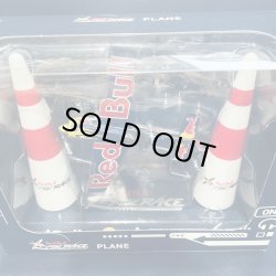 画像1: セカンドハンド品●未開封品●DICKIETOYS製 RED BULL AIR RACE ※パイロン付