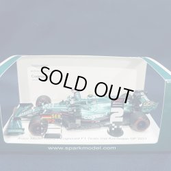 画像1: セカンドハンド品●SPARK1/43 ASTON MARTIN AMR22 F1 LAST RACE ABU DHABI GP 2022 (S.ベッテル）#5