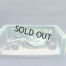 画像1: セカンドハンド品●SPARK1/43 ASTON MARTIN AMR22 F1 LAST RACE ABU DHABI GP 2022 (S.ベッテル）#5