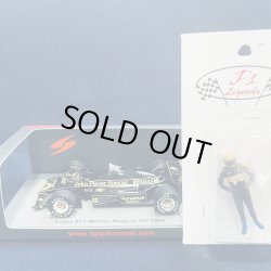 画像1: 新品正規入荷品●SPARK1/43 LOTUS 97T WINNER BELGIUM GP 1985 (A.セナ）#12 ※セナ スタンディングフィギュアセット