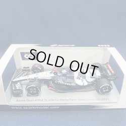 画像1: 新品正規入荷品●SPARK1/43 ALPHA TAURI AT04 SINGAPORE GP 2023 (L.ローソン）#40