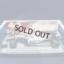 画像1: セカンドハンド品●SPARK1/43 MERCEDES AMG W10 WINNER SPANISH GP 2019 (L.ハミルトン）#44