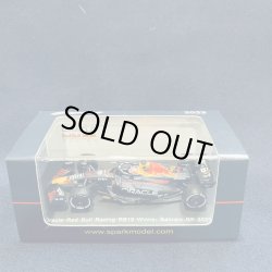 画像1: セカンドハンド品●SPARK 1/64 RED BULL RB19 WINNER BAHRAIN GP (M.フェルスタッペン）2023 #1