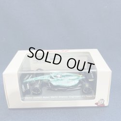 画像1: セカンドハンド品●SPARK 1/64 ASTON MARTIN AMR22 (S.ベッテル）#5