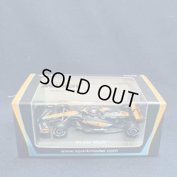 画像1: セカンドハンド品●SPARK 1/64 McLAREN MCL60 (O.ピアストリ）#81