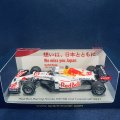 セカンドハンド品●SPARK 1/43 RED BULL HONDA RB16B 2nd TURKISH GP 2021 (M.フェルスタッペン）#33