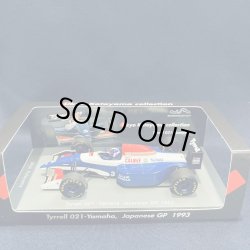 画像1: セカンドハンド品●SPARK 1/43 Ukyo Katayama コレクション TYRRELL YAMAHA 021 JAPANESE GP 1993 (片山右京）#3